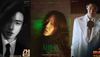 고현정→이제훈까지…'SBS 연기대상', 시청률이냐 작품성이냐