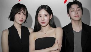 환승연애 이나연이 쓰는 화장품…CJ온스타일 라방서 '대박'