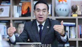 서울시장 '도전' 박홍근 "그린벨트 풀어 공공주택 14만 가구 공급"(종합)