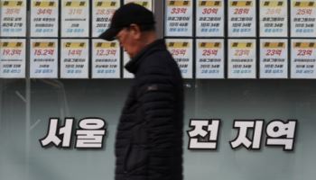 "힘들게 자격증 땄는데" 불황에 공인중개사 사업체 5.8% 줄었다