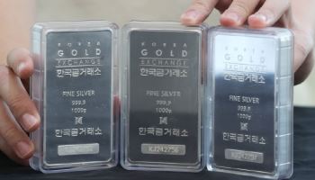 "은 가격 내년 100달러 간다"…금투자와 다른 점은?