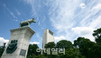 건국대 편입시험에 1.2만명 몰려…경쟁률 25:1 기록
