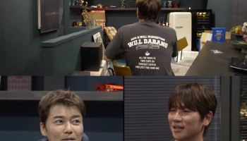 케이윌, 신혼집 준비?…럭셔리 3층 주택 최초 공개 (전참시)