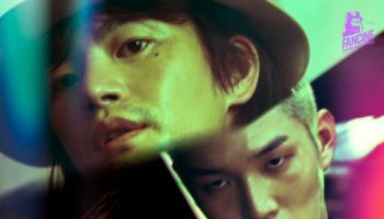 조병규·유인수·서인국 네온 누아르...'보이' 메인 포스터 공개