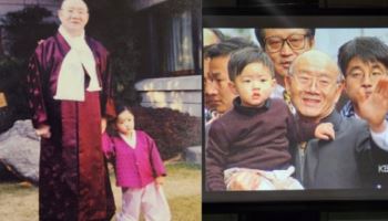 ‘전두환 손자’ 전우원, 성탄절에 “태어나지 말걸”…무슨 일