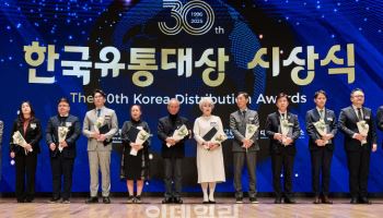 신세계프라퍼티, ‘유통산업 상생·협력’ 산업부장관 표창 수상