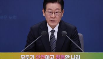"생리대 비싸다" 李 대통령 발언에…성평등부, 취약계층 신청 간소화