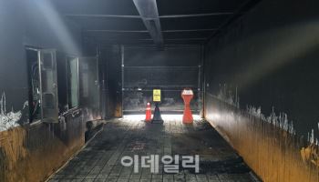 "심야 모텔 화재, 사람과 시스템 공조가 생명을 구했다"
