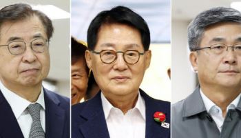 "타당성 상실"...서해 피살 공무원 유족, 1심 무죄 강력 반발