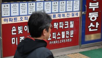 전·월세 급등기, 계약갱신청구권 올바르게 쓰려면[똑똑한부동산]
