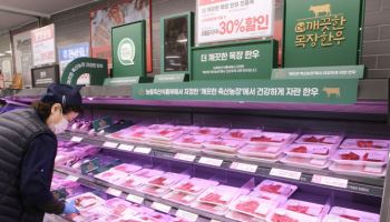 "한우도 취향대로 고르자"…이마트, 맞춤 한우 브랜드 3종 론칭
