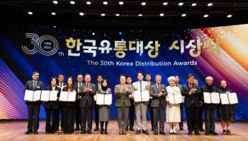배민, ‘한국유통대상’ 상생협력 부문 산업부 장관 표창