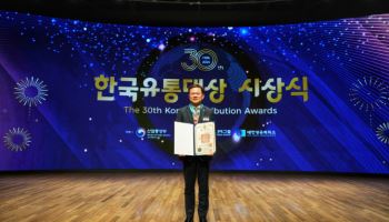 정춘호 GS리테일 편의점BU장, ‘유통대상’ 동탑훈장 수상