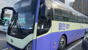 경기교통공사 "새해부터 광역콜버스 예약 '똑타' 앱서 하세요"