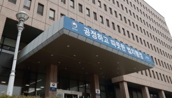 법무부·노동부, 임금체불 피해 외국인근로자 방문 상담 추진