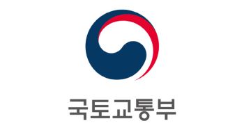 그리스 산토리니처럼…우리 국토 경관 정책, 규제에서 투자로 전환