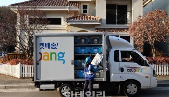 불만 있어도 남는다…판매자들도 '록인'한 쿠팡