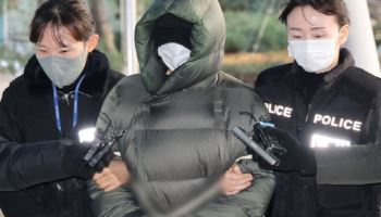 구속 때 꽁꽁 싸맨 황하나, 패딩도 화제…무려 “400만원”