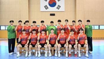 男핸드볼 대표팀, 아시아남자선수권대회 대비 소집훈련 돌입