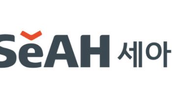 세아베스틸, 철강 업계 첫 '폐기물 매립 제로' 플래티넘 등급