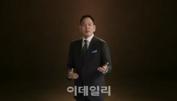 정용진 "비상할 준비 마쳐…다시 성장하는 해"[신년사]