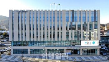 포천시, 연말까지 지역화폐 결제 시 10% 환급 혜택