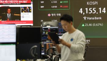 코스피, 38거래일 만에 4200선 탈환…반도체주가 끌었다