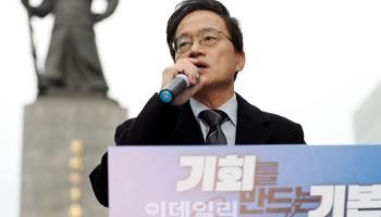'서울시장 출마' 박주민, 서북권 5만석 아레나·동북권 바이오클러스터 공약