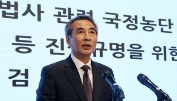 특검 "김건희, 영부인 지위로 금품수수·공천개입"…180일 수사 종료(종합)