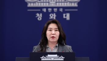 李대통령, ‘내란 옹호’ 이혜훈에 “소명과 단절 의사 표명해야”