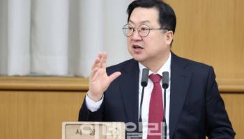 “대전·충남 행정통합, 실질적 특별시 완성해야”