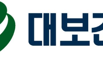 대보건설, 수주 2조 넘었다…2년 연속 최대 기록 경신