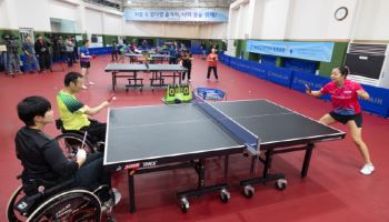 대한항공, 女탁구단과 장애인 선수 합동 훈련 개최
