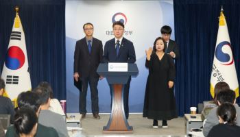 관리 부실에 조사 방해까지…KT·LGU+ 결국 경찰 수사
