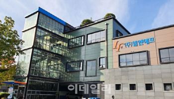 '3.8조원 계약' 날아간 엘앤에프, 애프터마켓서 11% 급락
