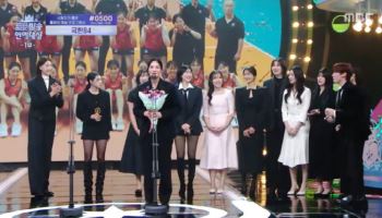 '신인감독 김연경', 이변 없이 베스트 팀워크 "시즌2 가나요?"[MBC 방송연예대상]