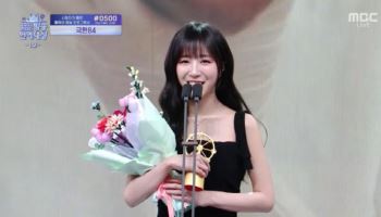 '인기상' 쯔양 "죽을 만큼 힘들 때, 살고 싶었다" 울컥