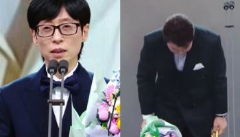 유재석, 이이경 언급→전현무 '나혼산' 대표 사과…논란 정면돌파[MBC 방송연예대상]