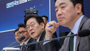 “통합보다 기관 유치가 먼저”…대전·충남 공공기관 유치 총력전