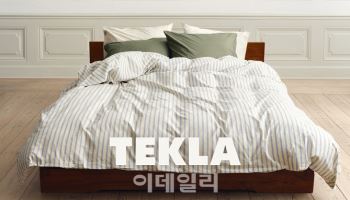 무신사 트레이딩, 덴마크 브랜드 ‘테클라’ 국내 유통