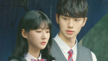 故 김새론 청춘 담은 유작 '우리는 매일매일' 내년 2월 개봉
