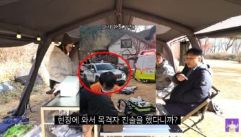 김수용, 심정지 당시 공개…김숙 "잘못됐으면 활동 중단했을 것"