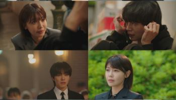 '아이돌아이' 최수영, 김재영과 한집살이…자체 최고 시청률 2.9%