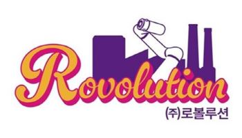 뉴로메카 子 로볼루션, 프리 시리즈A 20억원 투자 유치…“로봇 플랫폼 파운드리 기반 성장”