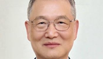 ITER 경영자문위 새 의장에 이현곤 핵융합연 전문위원