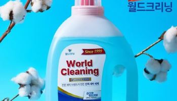 엔비티, 월드크리닝 ‘딥클린 액체세제’ 홈쇼핑 완판…IP 커머스 수익성 입증