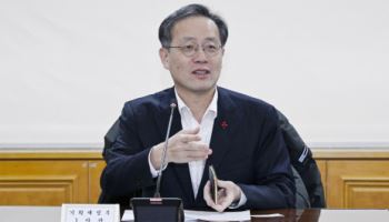이형일 기재차관 "내년 MSCI 선진지수 로드맵 발표"