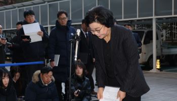 이혜훈, '사과'만 5번…"내란, 민주주의 파괴하는 불법"(상보)
