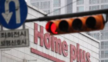 기업회생·파산·정보유출…‘불신’으로 가득찼던 2025년 유통가