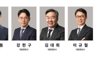 대륙아주, 새 등기대표에 오인서 전 수원고검장 선출